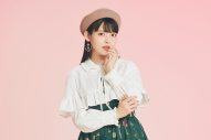 上坂すみれ、5thアルバム『ANTHOLOGY ＆ DESTINY』リリース！ 清竜人提供楽曲のリリックビデオも公開 - 画像一覧（1/3）