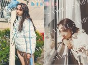 日向坂46・金村美玖、レギュラーモデルを務める『bis』の表紙に初登場 - 画像一覧（4/5）