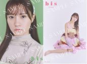 日向坂46・金村美玖、レギュラーモデルを務める『bis』の表紙に初登場 - 画像一覧（5/5）