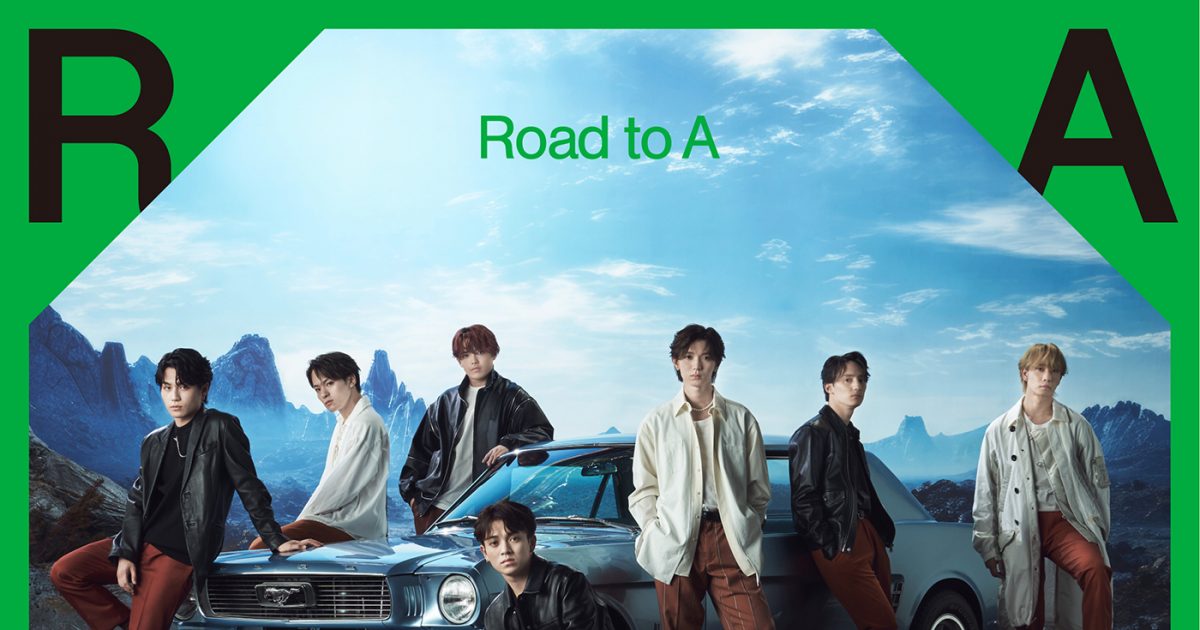 Travis Japanのデビューアルバム『Road to A』 4形態 Travis Japan アルバム Road to A 4形態セットFC限定盤他 Travis Japan