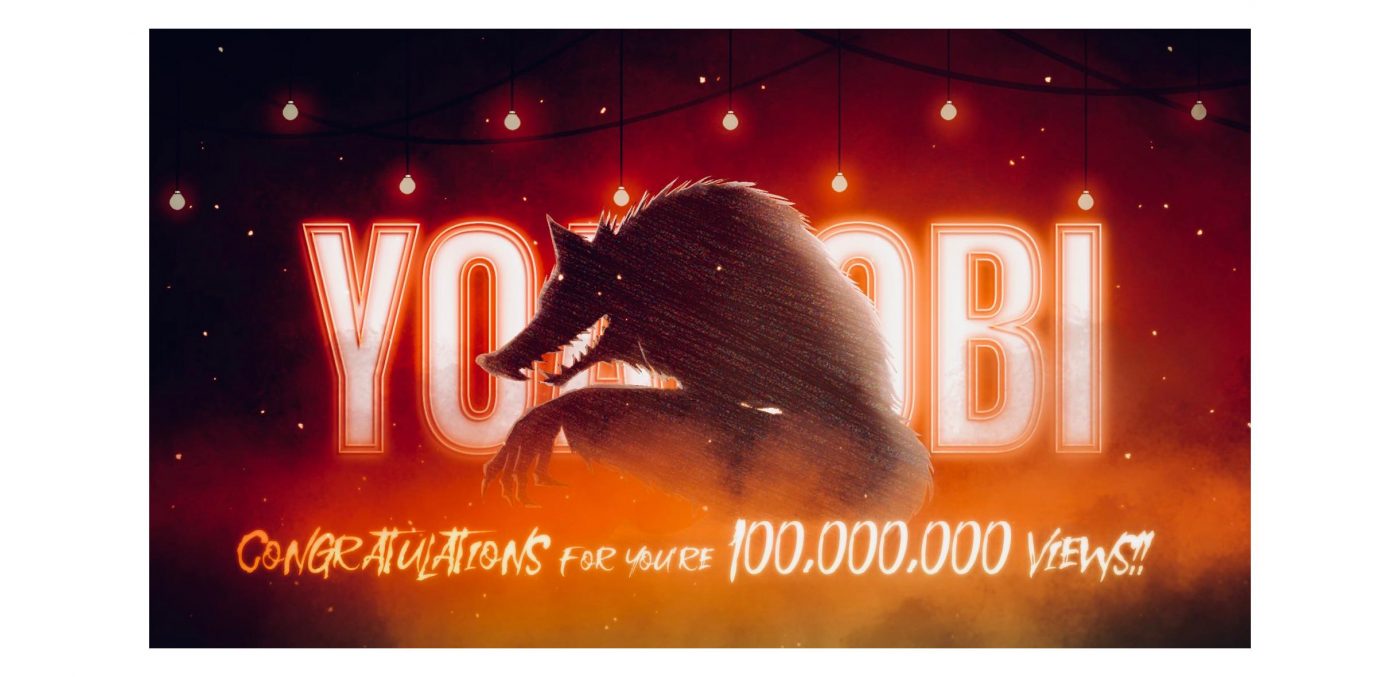 YOASOBI、「怪物」ミュージックビデオがYouTubeにて1億回再生を突破