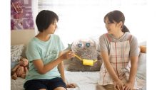 上白石萌歌、細田佳央太出演、話題の超青春映画『子供はわかってあげない』より新場面写真解禁 - 画像一覧（1/4）