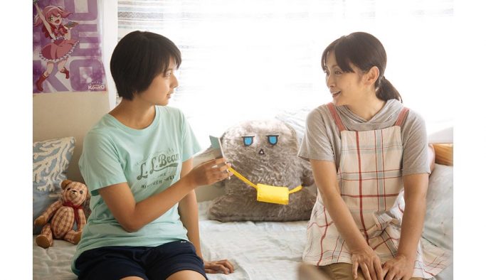 上白石萌歌、細田佳央太出演、話題の超青春映画『子供はわかってあげない』より新場面写真解禁