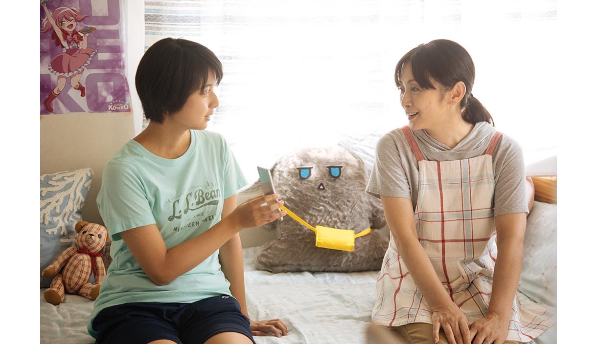 上白石萌歌、細田佳央太出演、話題の超青春映画『子供はわかってあげない』より新場面写真解禁