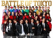 アルバム『BATTLE OF TOKYO TIME 4 Jr.EXILE』本日リリース！ - 画像一覧（2/2）