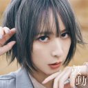 藍井エイル、世界で活躍するオーケストラとのコラボライブで圧巻のパフォーマンス - 画像一覧（4/6）