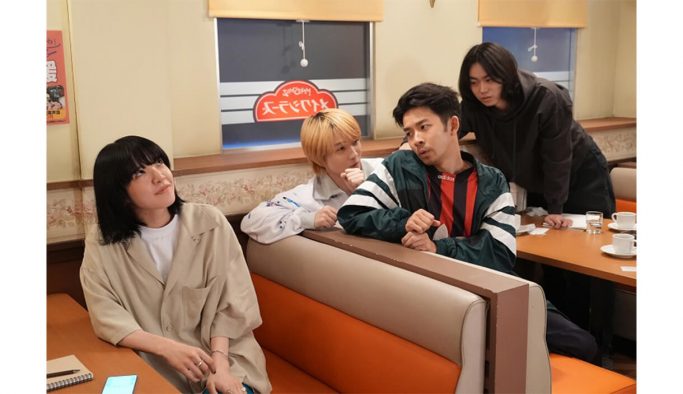 あいみょんと、お笑いトリオ“マクベス”（菅田将暉・神木隆之介・仲野太賀）がファミレスで遭遇！