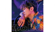 Nissy（AAA・西島隆弘）、新曲「Do Do」MVを今夜20時にプレミア公開 - 画像一覧（1/1）