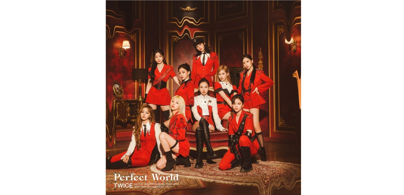 TWICE、日本3rdアルバム『Perfect World』のジャケットビジュアル全4種公開 - 画像一覧（1/5）