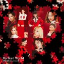TWICE、日本3rdアルバム『Perfect World』のジャケットビジュアル全4種公開 - 画像一覧（4/5）
