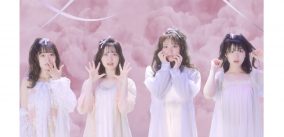 NGT48・中井りかプロデュース！ CloudyCloudy「はっきり言って欲しい」MV公開