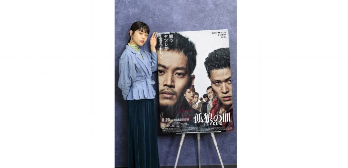 アイナ・ジ・エンド（BiSH）、映画『孤狼の血 LEVEL2』のインスパイアードソングを書き下ろし