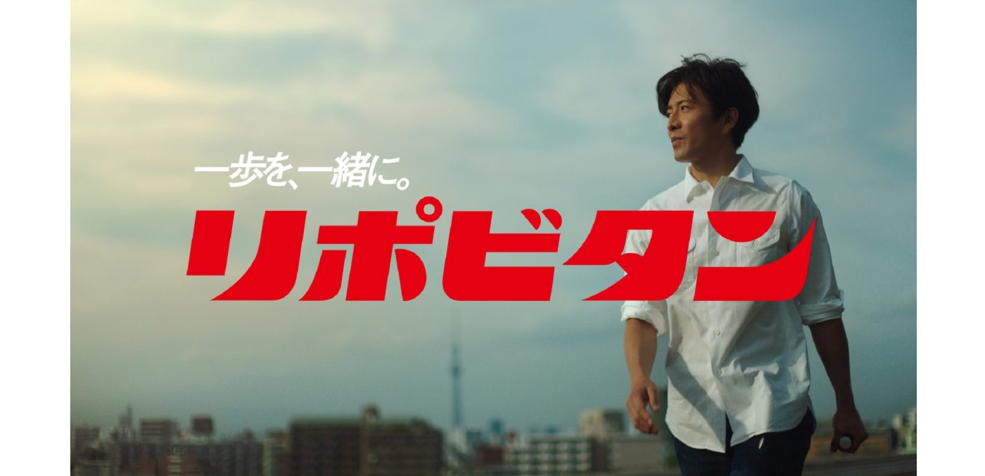 木村拓哉、リポビタンブランド新TVCMに登場！