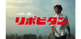 木村拓哉、リポビタンブランド新TVCMに登場！