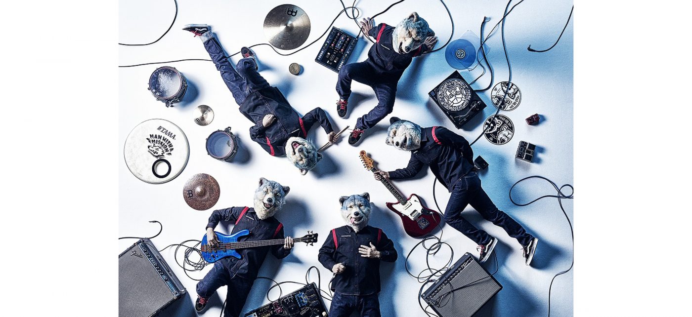MAN WITH A MISSION、新曲「Merry-Go-Round」がアニメ『ヒロアカ』新OPテーマに決定 - 画像一覧（3/4）