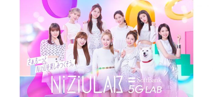 NiziUを楽しみつくすプロジェクト『NiziU LAB』の“シーズン2”が、本日スタート