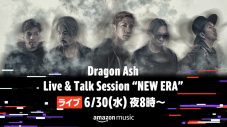 Dragon Ash、4年ぶりのシングル「NEW ERA」発売日にライブ＆トーク特番の配信が決定 - 画像一覧（2/4）