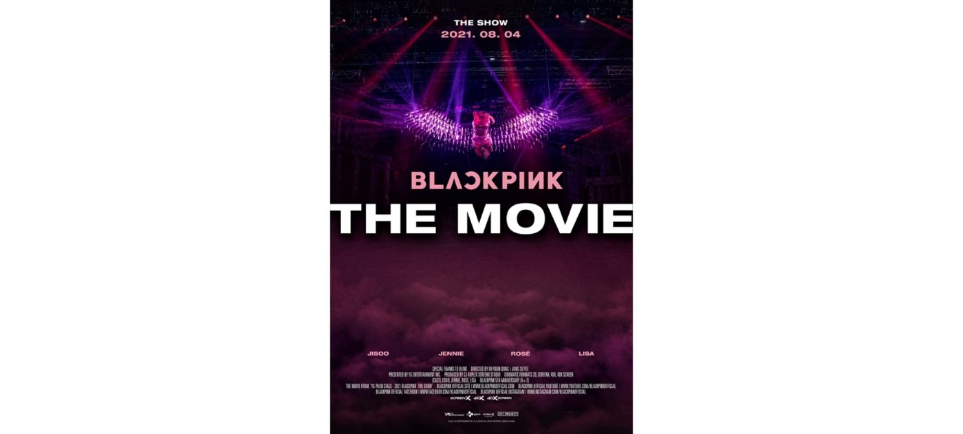 BLACKPINK初の映画『BLACKPINK THE MOVIE』が8月4日より全世界で上映決定
