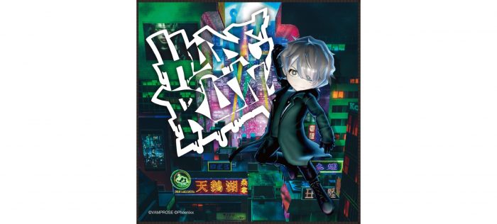 HYDEソロ活動20周年記念ゲーム『HYDE RUN』の配信日が7月15日に決定