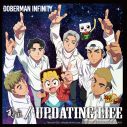 DOBERMAN INFINITY、ニューシングル「夏化粧/Updating Life」発売決定 - 画像一覧（2/4）
