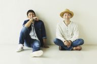 FUNKY MONKEY BΛBY’S、復活作となる1stシングルが9月リリース決定 - 画像一覧（2/3）