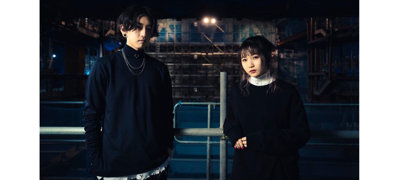 YOASOBI、NTTドコモ“ahamo”CMソング「三原色」＆「夜に駆ける」英語版のリリースが決定