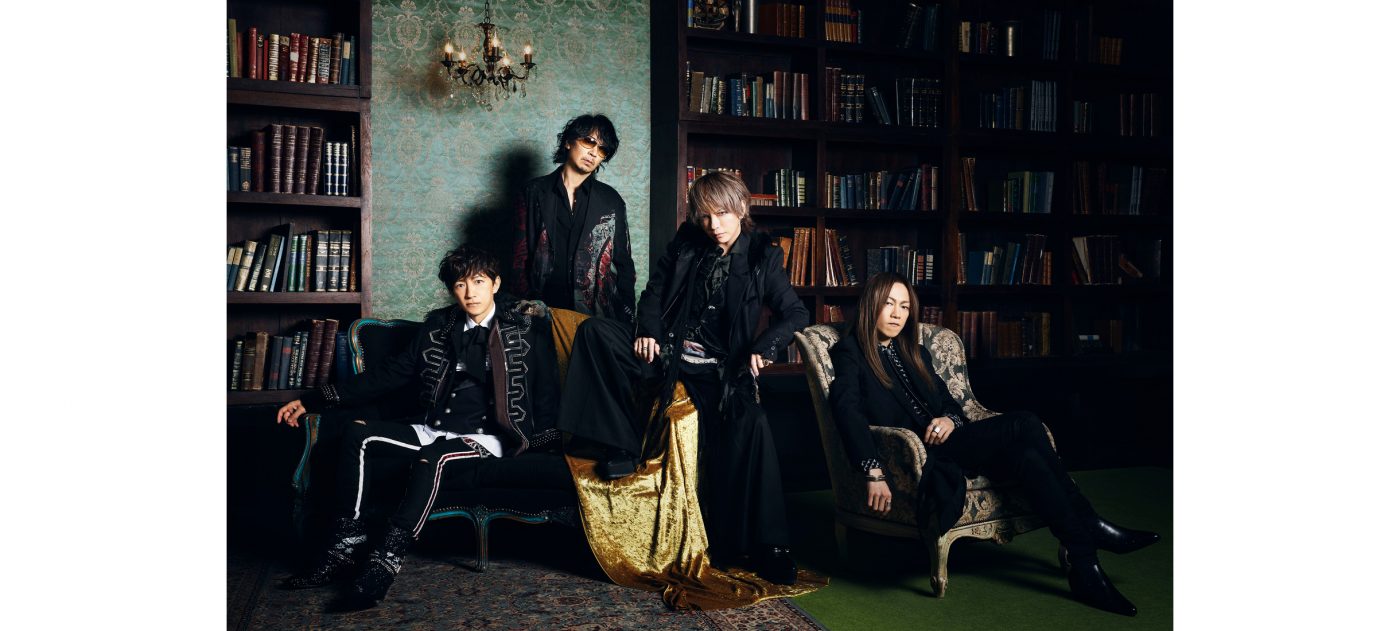 L’Arc〜en〜Ciel、ニューシングル「ミライ」のジャケット＆スマホアプリのキーヴィジュアル解禁