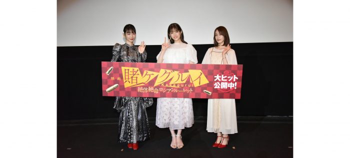 乃木坂46・松村沙友理、一生アイドル宣言!? 「（自身が演じた）ユメミは一生アイドルなので！ テヘ」