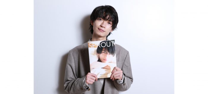 原因は自分にある。杢代和人、初写真集をアピール！「読むたびに“好き”が増す“増しキュン”写真集」