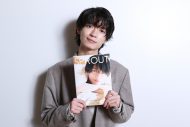 原因は自分にある。杢代和人、初写真集をアピール！「読むたびに“好き”が増す“増しキュン”写真集」 - 画像一覧（2/11）