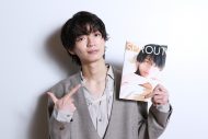 原因は自分にある。杢代和人、初写真集をアピール！「読むたびに“好き”が増す“増しキュン”写真集」 - 画像一覧（4/11）