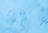 米津玄師、「#PaleBlueLetter」シリーズ第3弾は“青空に直筆メッセージが描かれる”ARカメラ - 画像一覧（5/17）