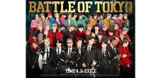 アルバム『BATTLE OF TOKYO TIME 4 Jr.EXILE』本日リリース！ - 画像一覧（1/2）