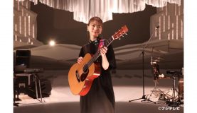 竹内アンナ、NiziU「Make you happy」カバーを26日放送の『MUSIC FAIR』で披露