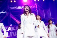 櫻坂46、3列目メンバーによる『BACKS LIVE!!』終幕！「私たちで、櫻坂46を、強くする。」 - 画像一覧（11/25）