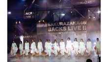 櫻坂46、3列目メンバーによる『BACKS LIVE!!』終幕！「私たちで、櫻坂46を、強くする。」 - 画像一覧（25/25）