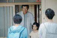 上白石萌歌、細田佳央太出演、話題の超青春映画『子供はわかってあげない』より新場面写真解禁 - 画像一覧（2/4）