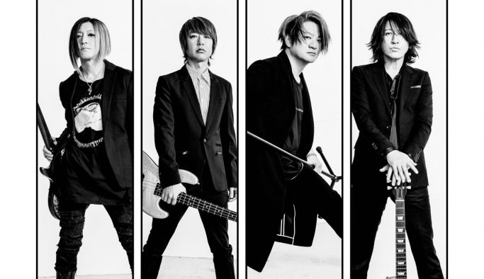 GLAYメンバー全員登場！ 4ヵ月連続オンラインライブのアフターパーティ生配信が決定