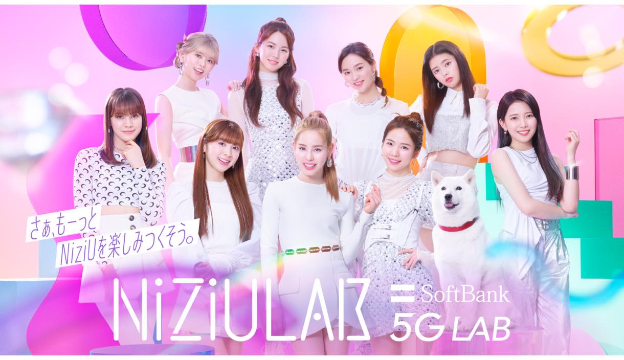 NiziUを楽しみつくすプロジェクト『NiziU LAB』の“シーズン2”が、本日スタート - 画像一覧（1/2）