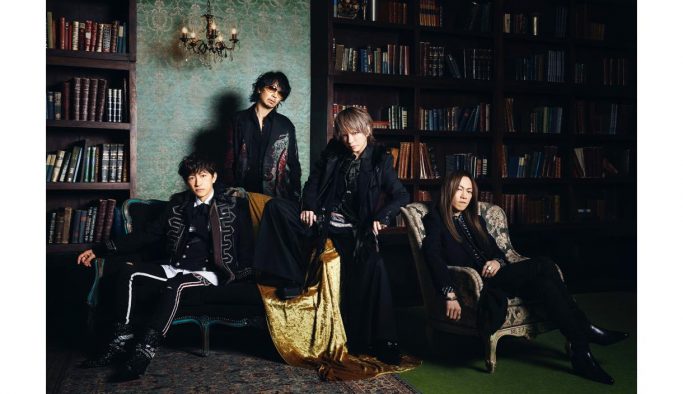 L’Arc〜en〜Ciel、約4年半ぶりの新曲「ミライ」のシングルリリースが決定