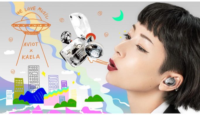 木村カエラ、デビュー記念日の6月23日に生配信ライブを実施