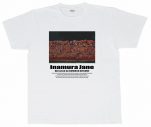 桑田佳祐監督作品、映画『稲村ジェーン』オリジナルデザインの限定Tシャツ発売が決定 - 画像一覧（5/6）