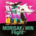 MORISAKI WIN（森崎ウィン）、初の有観客ワンマンライブの詳細が決定 - 画像一覧（2/3）