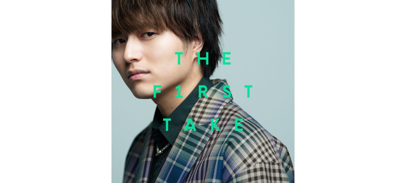 Novelbright、「ツキミソウ-From THE FIRST TAKE」の配信リリースが決定