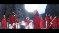 コンセプトは闇と光！ L’Arc～en～Ciel、ニューシングル「ミライ」Music Clipをプレミア公開 - 画像一覧（2/7）