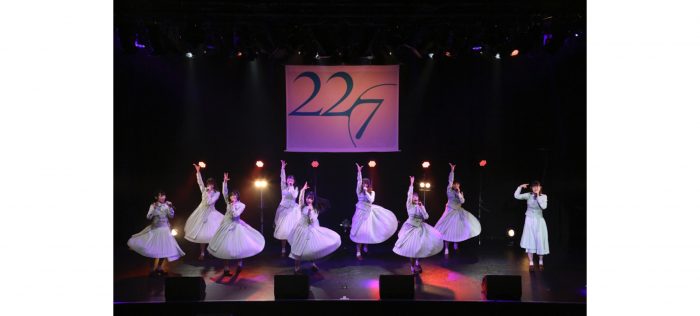 22/7（ナナブンノニジュウニ）、2年ぶりの定期公演『ナナニジライブ 2021』で新曲「ヒヤシンス」初披露