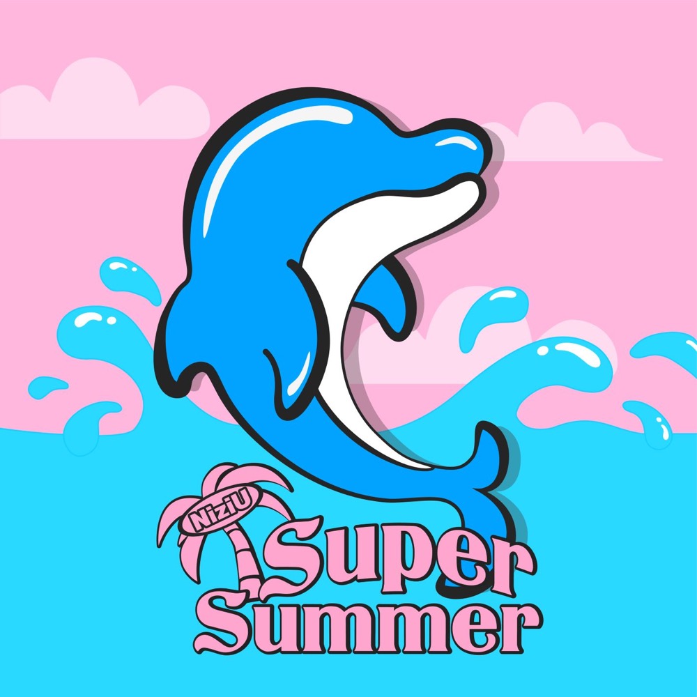 NiziUが歌う“コカ･コーラ”新CMソング「Super Summer」、7月5日に全世界同時配信リリース - 画像一覧（2/3）