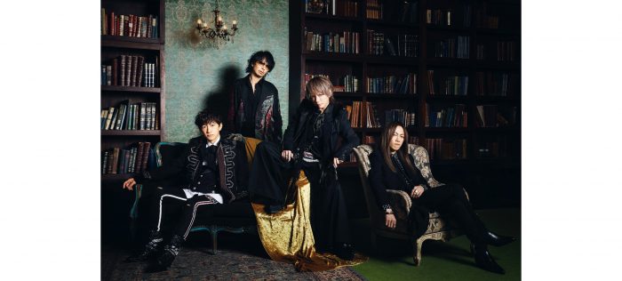 L’Arc〜en〜Ciel、新曲「FOREVER」がTVアニメ『EDENS ZERO』OPテーマに決定
