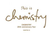 CHEMISTRY、20周年ツアー第三章『This is CHEMISTRY』開催決定 - 画像一覧（1/3）