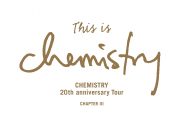 CHEMISTRY、20周年ツアー第三章『This is CHEMISTRY』開催決定 - 画像一覧（3/3）
